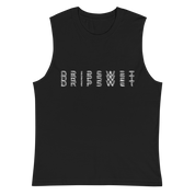 Triage Unisex Tank