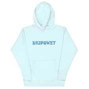 Unisex Hoodie #3